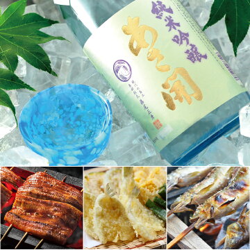 暑い季節におすすめの夏の限定酒