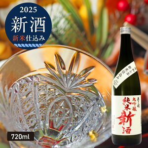 yX[p[Z[Si10OFFN[|12/6(y)9:59zy{z đV720ml`1800ml ߘaNVĎdݐV Ε 2025 {Mtg {  J@N[ 