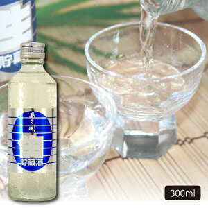 { {300ml ~j{g {  Ε Mtg Ε   2025 av[g J