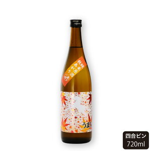 { Č H koi 720ml`1800ml Ђ₨낵 HG {̎  Hオ Ε Mtg Ε   2025 J