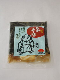 源三さんの昆布みそ漬 200g 誕生日プレゼント おつまみ 漬物 あさ開 ネコポス対応可能 以降