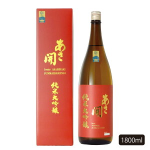 { đԃx 720ml`1800ml {  Ε Mtg Ε   2025 av[g J