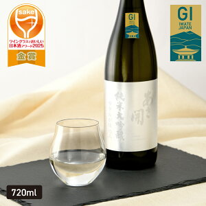 { đ Ⴌ񂪎d 720ml {  Ε Mtg Ε   2025 av[g 2025 J