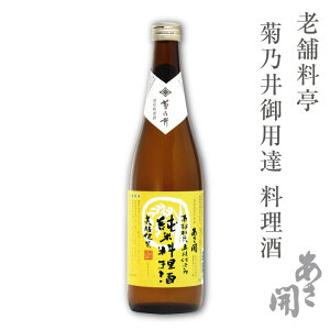 암mܒid ėV720ml Ε Mtg Ε   2025 av[g  J ȍ~