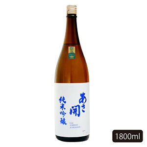 { ċx 720ml`1800ml {  Ε Mtg Ε   2025 av[g J