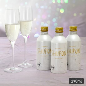 日本酒 スパークリング SHUPON ボトル缶 270ml しゅぽん 日本酒 お酒 誕生日プレゼント 2025 あさ開