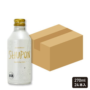 { Xp[NO SHUPON {g 270ml ۂ {  Ε Mtg Ε   2025 av[g 2025 J