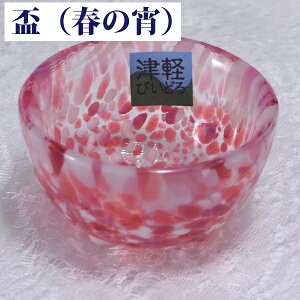 Ìyтǂ u t̏  65mm×38mm  {p OX Ε Mtg Ε   2025 av[g J