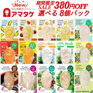 yX[p[SALE380~JÒ!!zIׂ8Zbg Y A}^P T_`L Ⓚ^Cv ̓ hV̓ 蕨 Mtg v[g ܂Ƃߔ ނ˓  ᎉb ᓜ _CGb