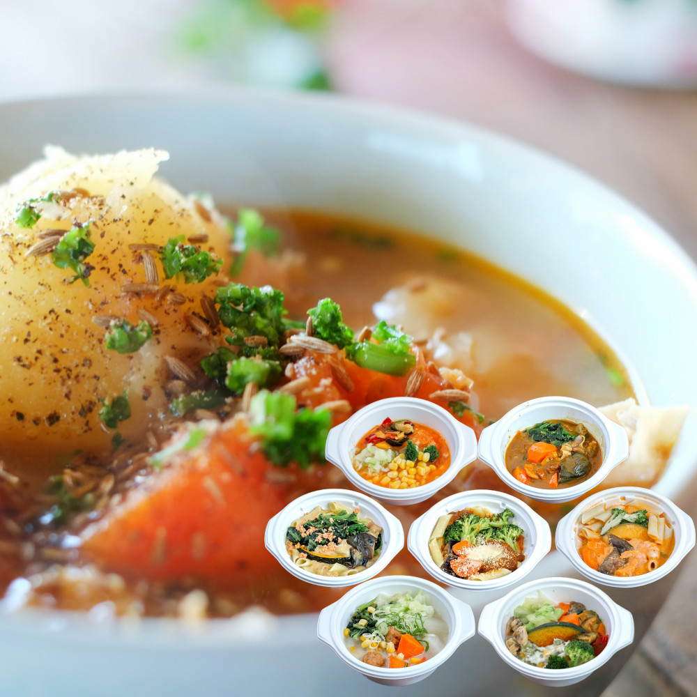 スープ ダイエット 野菜