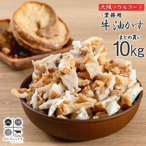 yŋzΉ!!z  Ԃ炩 10kg ܂Ƃߔ  XCX Ɩp Ⓚ ۑ ǂ  z z  ܂ y  Hi  