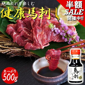 _6980~3480~ z50%OFFJÒ!!^s nh^ {gtt N nh ݃[X 500g Ⓚ  ۑ ᓜ ᎉ ^pN n ̓ hV̓ Ε 蕨 