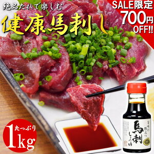 yX[p[SALE700~JÒ!!zs nh^ {gtt N nh 󂠂s 1kg Ⓚ  ۑ ᓜ ᎉ ^pN n hV̓ Ε 蕨 v