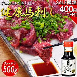 yX[p[SALE400~JÒ!!zs nh^ {gtt N nh 󂠂s 500g Ⓚ  ۑ ᓜ ᎉ ^pN n hV̓ Ε 蕨 v