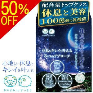 yʉi!! z50%OFF|Cg10{ JÒ!!zP ₷to [[   GABA t} L-`Aj veIOJ Z~h _ mJtFC 