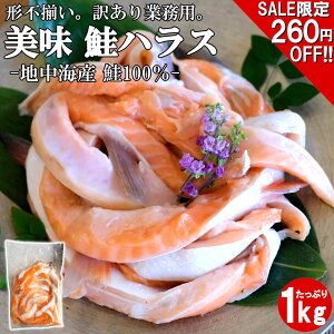 yX[p[SALE300~JÒ!!z nX 1000g gi 󂠂 Ɩp ؐg ٓ ɂ ٓ Ђ ̂܂   i   ؂藎Ƃ Ⴏ  VP