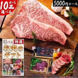 yŋzΉ!!z̓ J^OMtg R[X 5000~ јa Mtg 䒆 hV̓ Ε N j ̓ ̓ j Ԃ O z AEj j