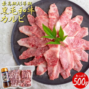 yŋzΉ!!z ēp A5 јaJr (500g) ^ {gt 󂠂 Zbg Y a  Ԑg BBQ o[xL[ Ⓚ hV̓ Ε j  ~ 1kg 2kg