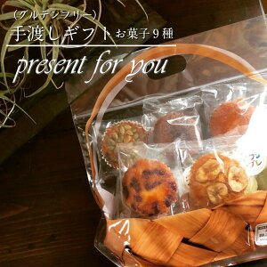 yX[p[SALE500~N[|Lz 񂰃JSobOt Oet[َq 9Zbg nMtg ̓ 蕨 Mtg o^C zCgf[ Ԃ v[g Mt