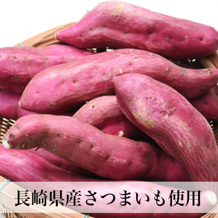 楽天市場】おしゃぶーとおしゃぶりかんころ お試しセット 赤ちゃん用おやつ 赤ちゃん用干し芋 食べる歯がため 離乳食 mdメール便 : 朝ごはん本舗 楽天市場】おしゃぶーとおしゃぶりかんころ お試しセット 赤ちゃん用おやつ 赤ちゃん用干し芋 食べる歯がため 離乳食 mdメール便 : 朝ごはん本舗
