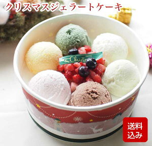 NX}XWF[gP[L Y ܂ƍ肽ă~N 6WF[g荇킹 sgp Mtg 