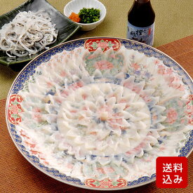 楽天市場 あんこう 刺身の通販 楽天市場 あんこう 刺身の通販
