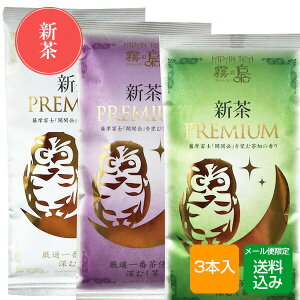 m ݂ 3{Zbgi100g ×3{j [ Y [