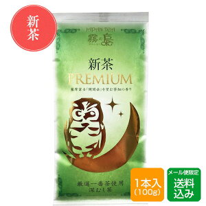 m 䂽݂ǂ 100g [ Y [