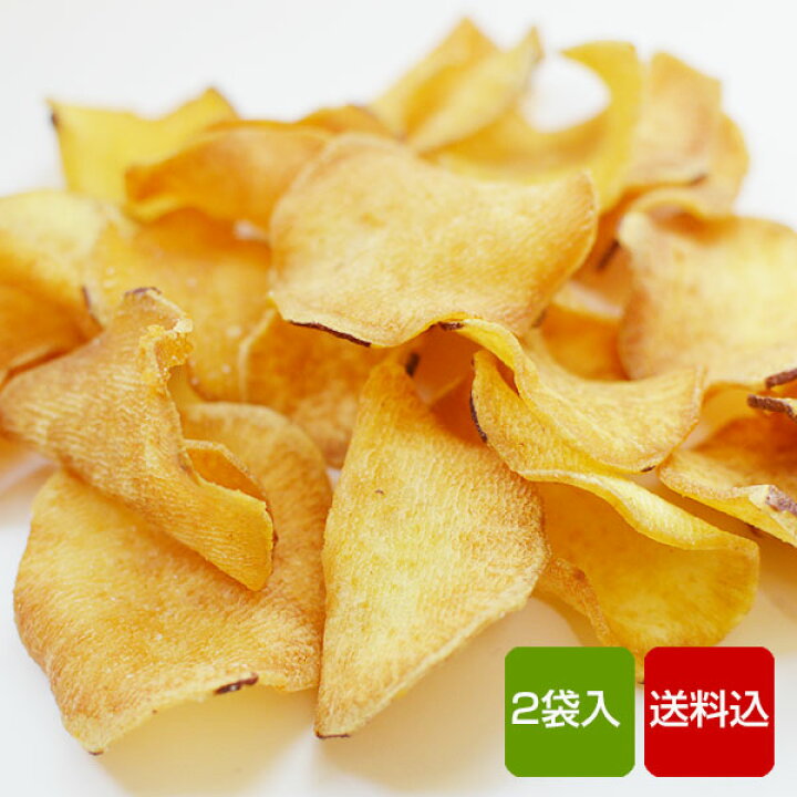 楽天市場 さつまいもチップス 2袋入 無添加 砂糖不使用 Docore メール便 朝ごはん本舗