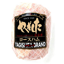 楽天市場 赤ちゃん 離乳食 ロースハム ハム 加工品 精肉 肉加工品 食品の通販