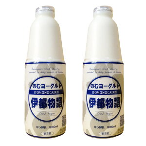 ރ[Og 900ml×2{ Y _ Y