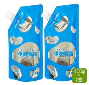 Hׂ郈[Og v[  400g×2{ ɓs Y N[