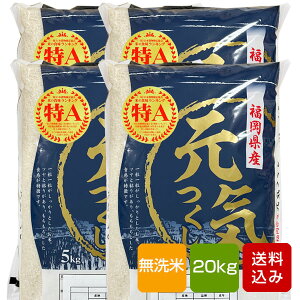 yVāzC A Ă܂͖ĂIׂꓙ ̂ R  Y ߘa7NY