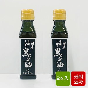 Yܖ  100ml×2{ S} ͔|Ԓ_sgp {茧Y