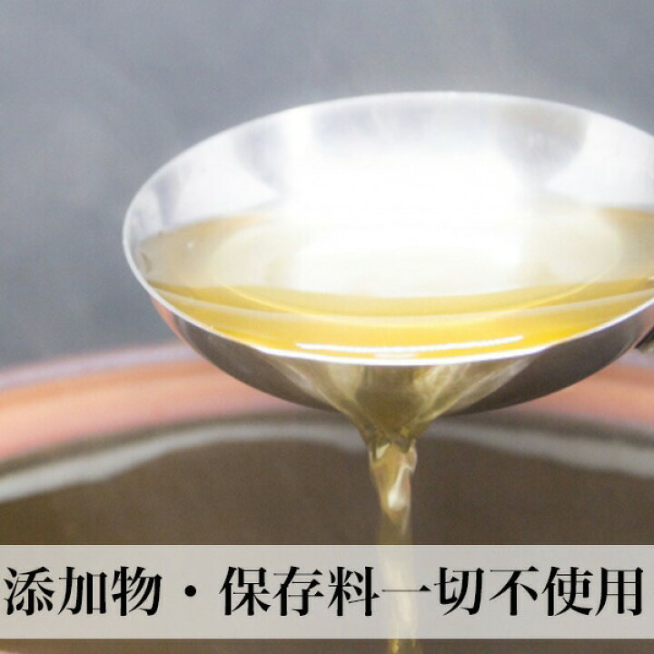 楽天市場】離乳食 赤ちゃんだし 7か月から 無添加 食塩不使用 離乳食だし メール便 : 朝ごはん本舗 楽天市場】離乳食 赤ちゃんだし 7か月から 無添加 食塩不使用 離乳食だし メール便 : 朝ごはん本舗