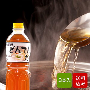  ǂł񂾂 1bg× 3{ T Zk^Cv