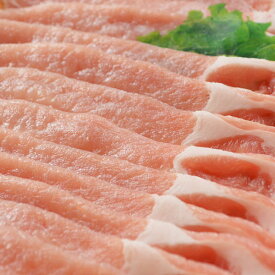 長崎県産 豚ロース うす切り 180g 豚肉 国産 国内産 チルド クール便