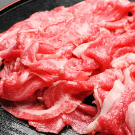 牛肉モモバラ切り落とし 200g 九州産の牛肉（交雑種） クール便