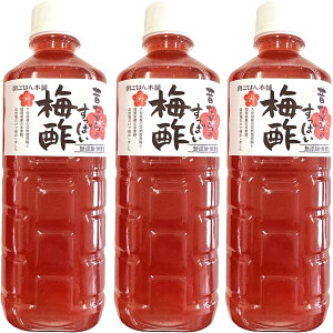 ~| 500ml×3{ YEFsgp Ԕ~| Zx22
