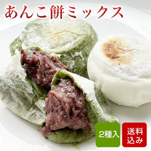 񂱖 ~bNXZbg v16 hܕsgp ݎG Y Ⓚ