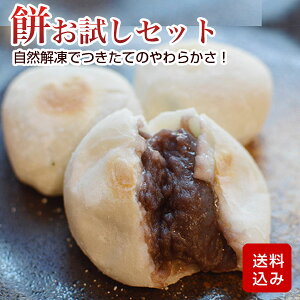  Zbg ۖ 񂱖 n Gϗp  Y Ⓚ