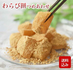 і ߂킹 120g×4 XC[c aَq lߍ킹 Y Ⓚ Mtg