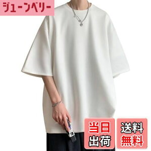 yz[VICALLED] Y TVc  rbOVGbg Jbg\[ ܕ T}[ tFCNXG[h ĕ n BIG tVc  _炩 FFzCgATCYFM