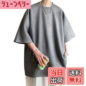 yz[VICALLED] Y TVc  rbOVGbg Jbg\[ ܕ T}[ tFCNXG[h ĕ n BIG tVc  _炩 FF_[NO[ATCYFXL