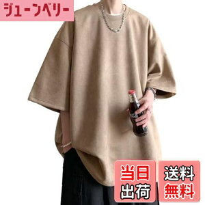 yz[VICALLED] Y TVc  rbOVGbg Jbg\[ ܕ T}[ tFCNXG[h ĕ n BIG tVc  _炩 FFJ[LATCYFL