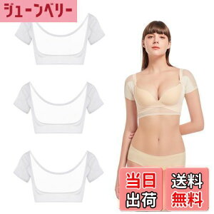 �y���������z[VAVIICLO] �����C���i�[ ���ɍ׃��b�V���x�X�g �V�[�X���[���b�V�� ���ɂ₳�����f�� �e�p�b�h�t�� ���� �Z�N�V�[ �� �w�� �J�� �z������ �ϋv���L �z���C�g3���g �T�C�Y S/M/L/LL