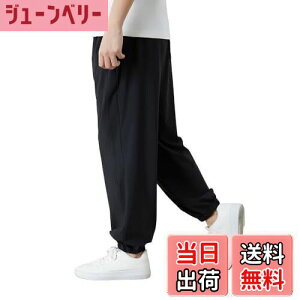 yz[VICALLED] ⊴pc Y  UVJbg Xgb`pc Ђ pc ڐG⊴ Opc ʋC EFXg\ X|[c n  FFubNATCY