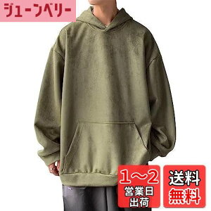 yz[VICALLED] p[J[ Y   H tFCNXG[h JWA 傫TCY vI[o[ _炩 n  FFO[ATCYFL