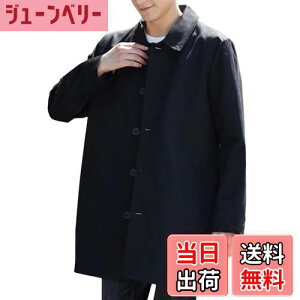 yz[VICALLED] [rJh] g`R[g Y WPbg rWlXR[g XvOR[g H t ~  XeJ[ hbvV_[ h n 傫TCY ܂ 