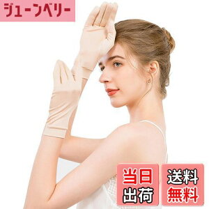 yz[Lycharoty]  fB[X VN uvJbg Ăh~ ێ r ₷ݎ iCgp  tp ėp av[g ̓̃v[g FFx[W